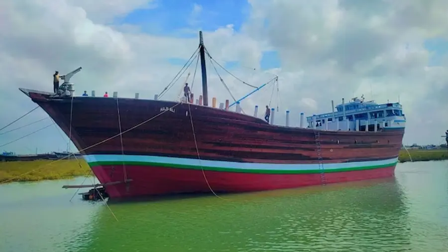 Cargo Ship