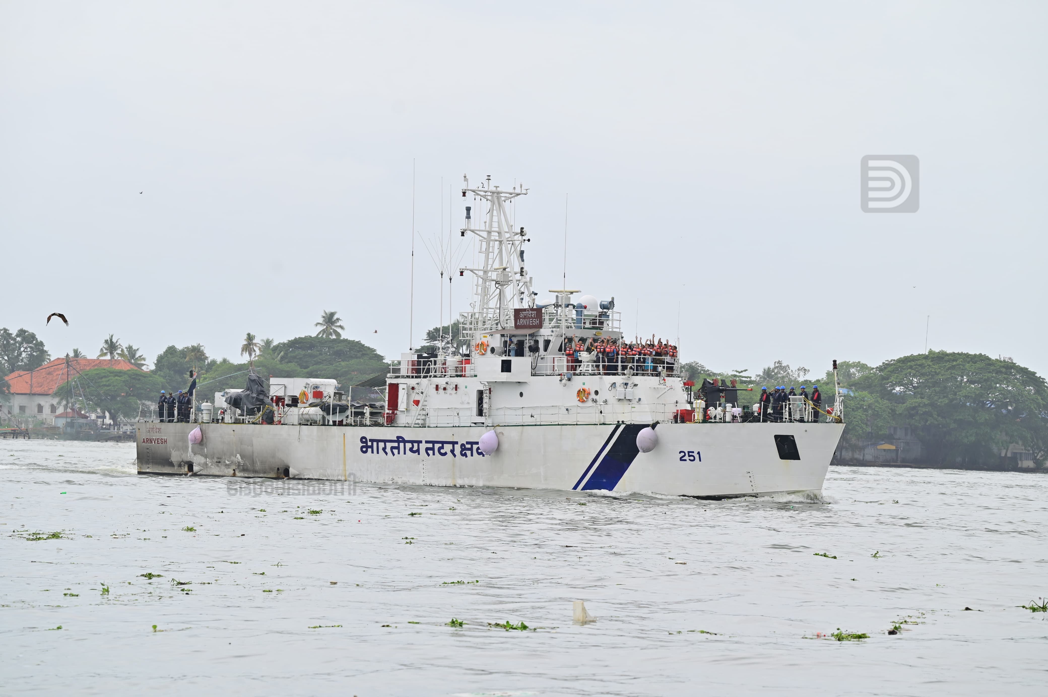 ship accident arnvesh