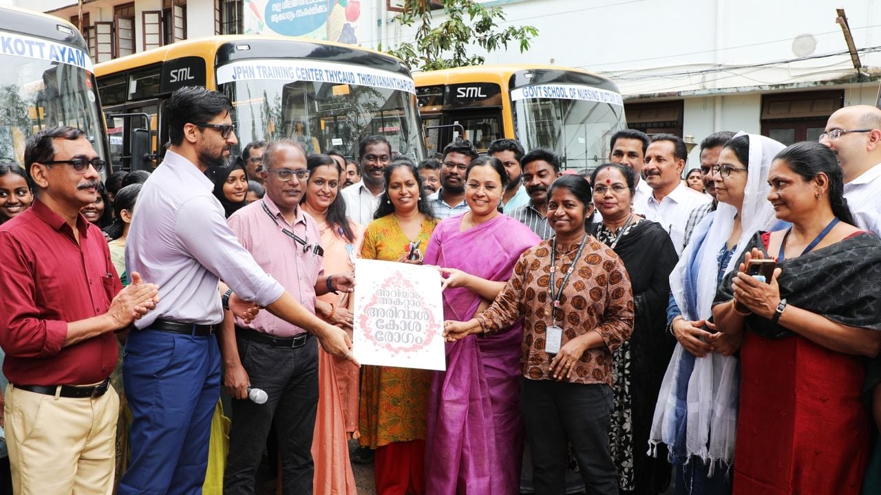 sickle cell campaign