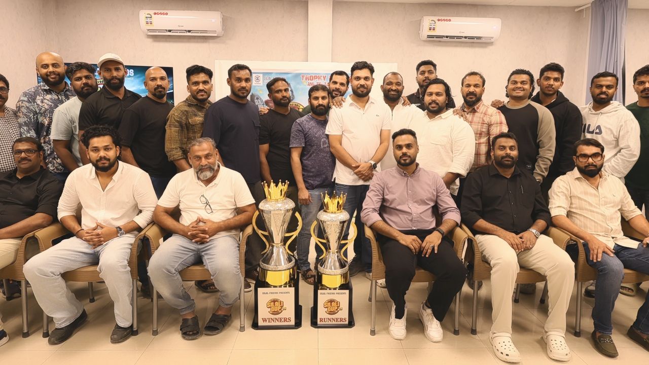 silali cup