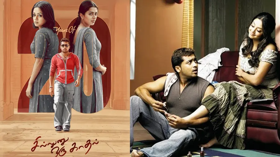 sillunu oru kadhal