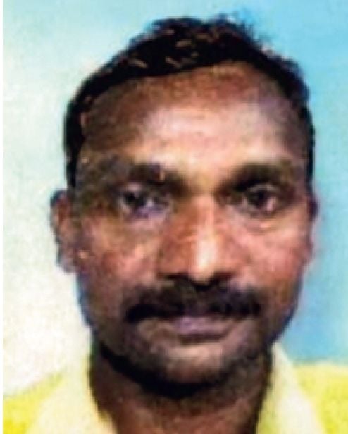 sinkaran