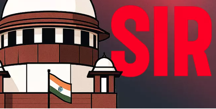 sir case sc