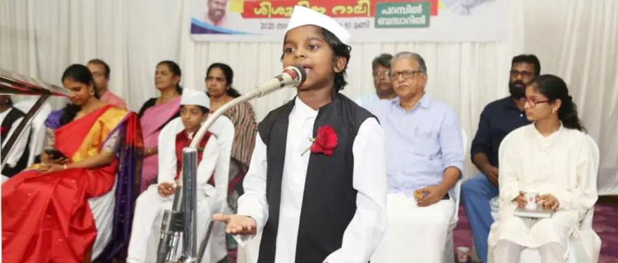Children celebrate Children's Day with a colorful rally and celebration, featuring uncle, child, Prime Minister, and President