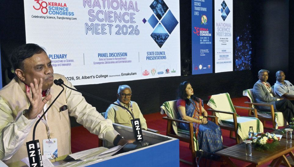 Kerala Science Congress