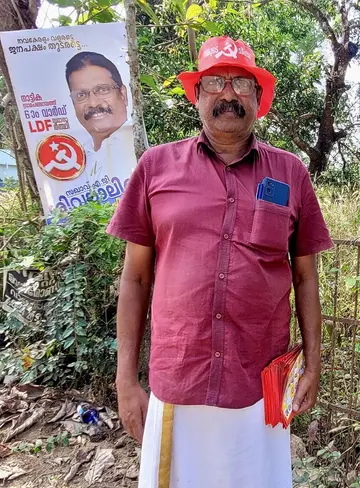 ശിവലാൽ