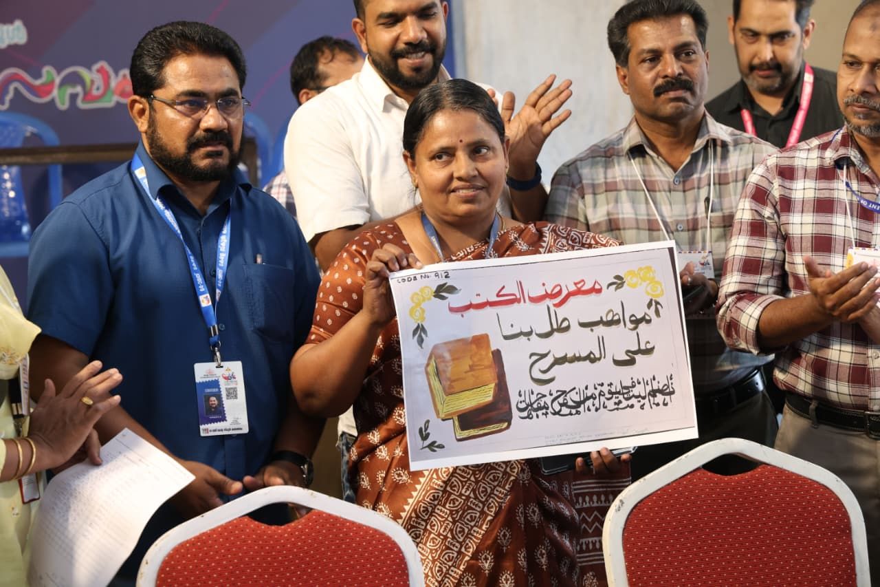 siya fathima work.