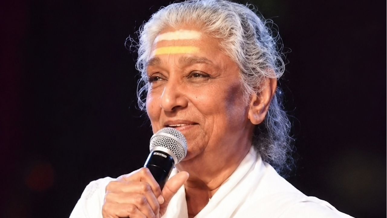 s janak