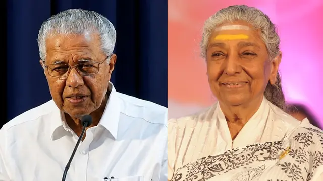 s janaki pinarayi vijayan