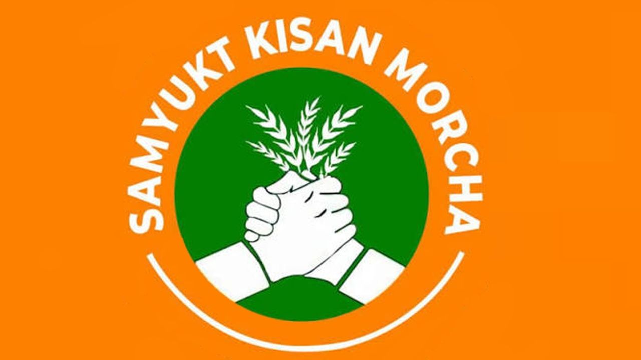 skm