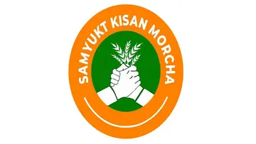 skm