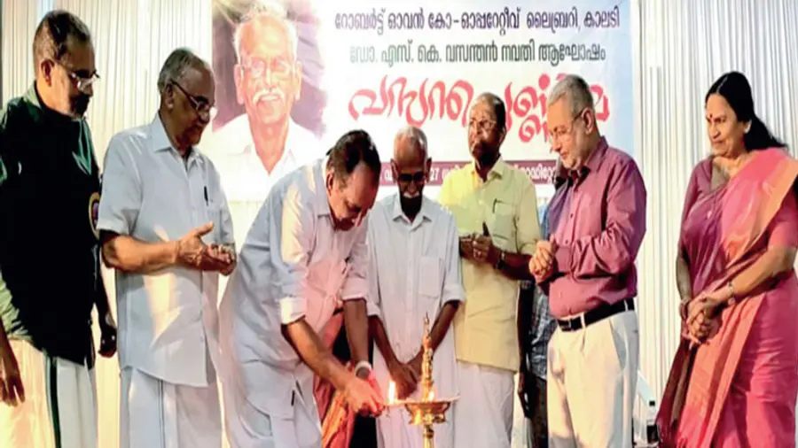 Navati celebration