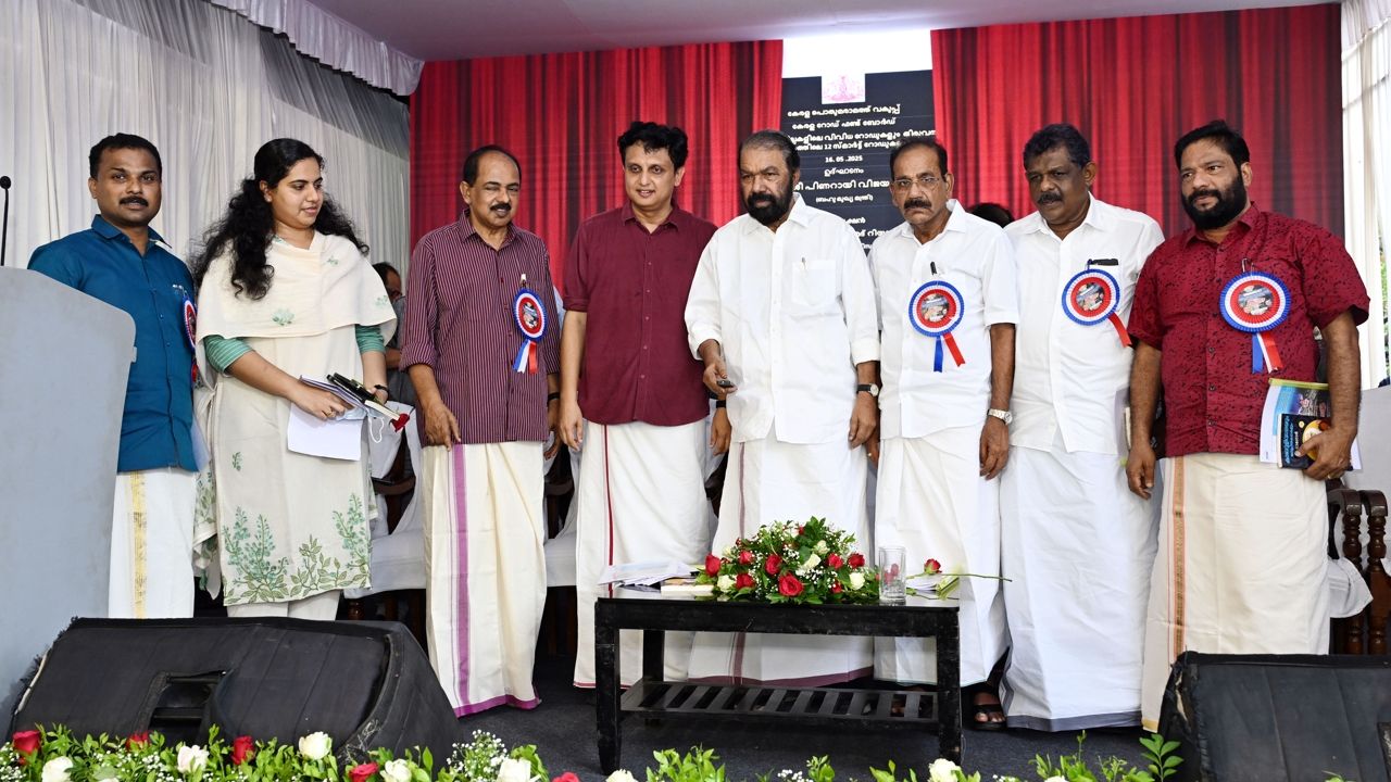 smart roads inagurated