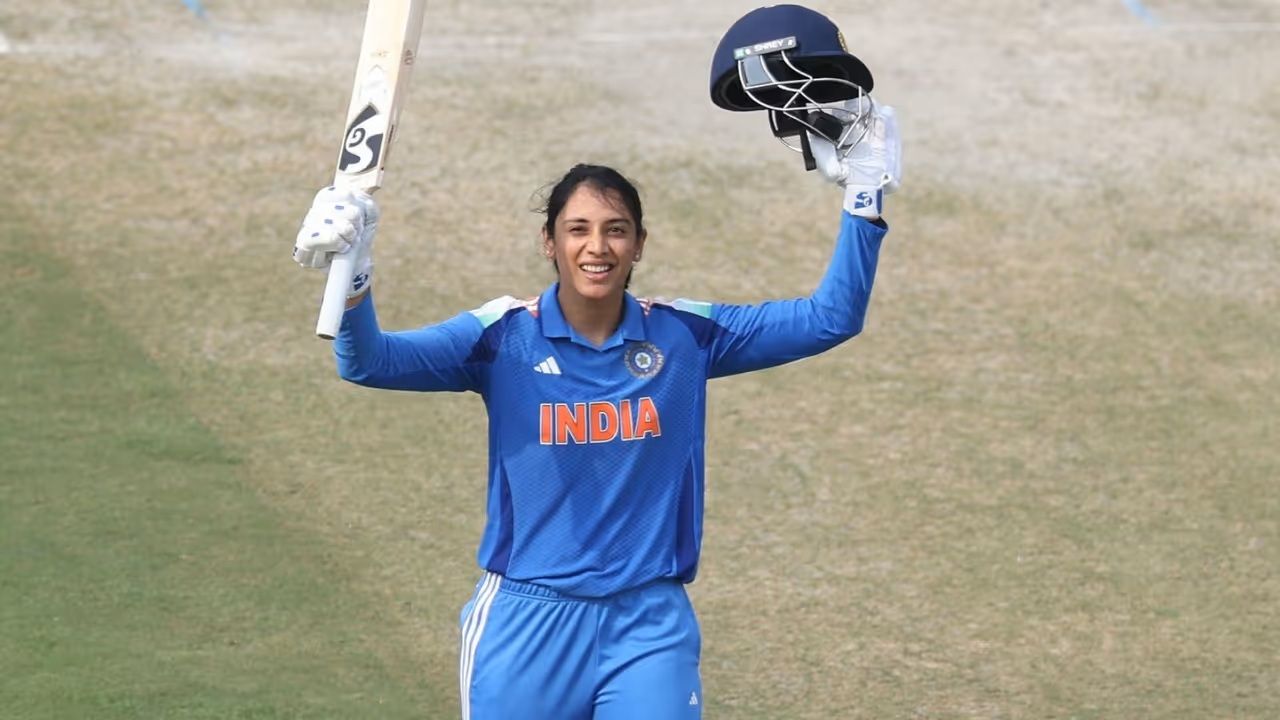 smriti