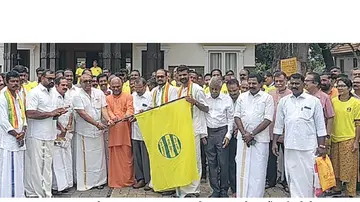 sree narayana guru janthi