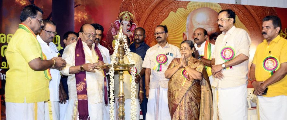 SNDP