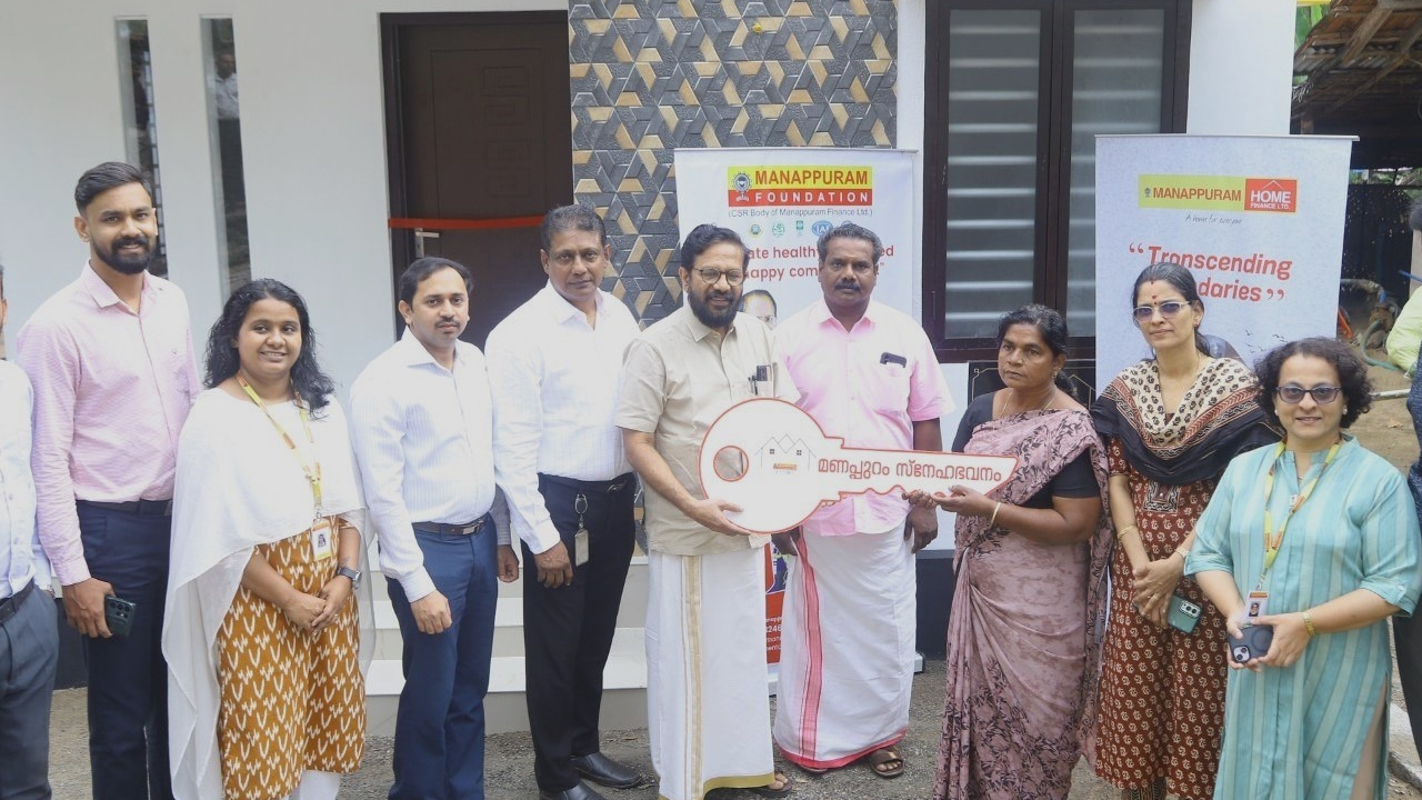 snehabhavanam