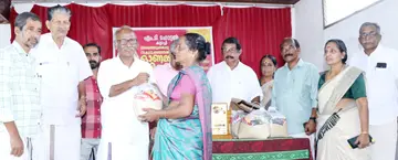 ഓണക്കിറ്റ് വിതരണം കേളുഏട്ടൻ പഠന ഗവേഷണ കേന്ദ്രം ഡയറക്ടർ കെ ടി കുഞ്ഞികണ്ണൻ ഉദ്ഘാടനം ചെയ്യുന്നു