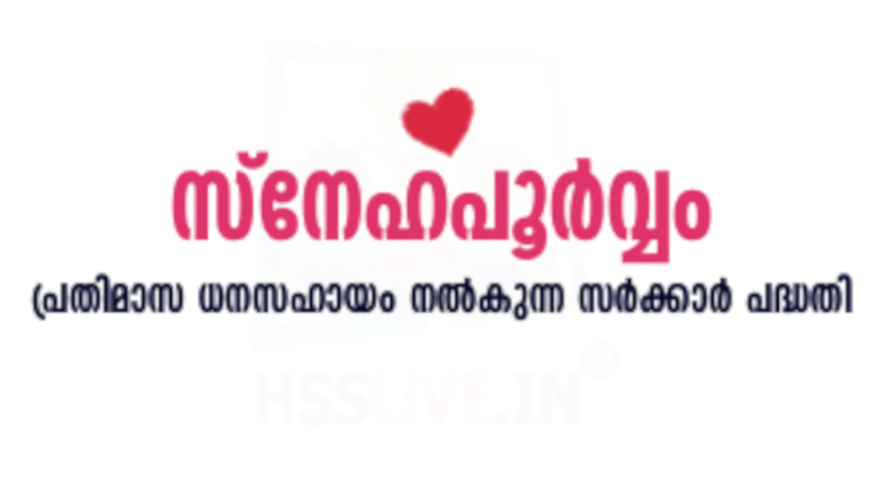 snehapoorvam