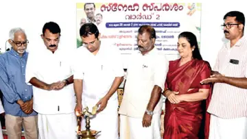 Snehasparsham Project