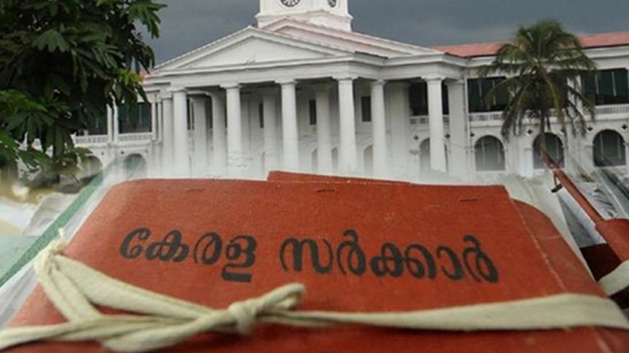 social welfare pension