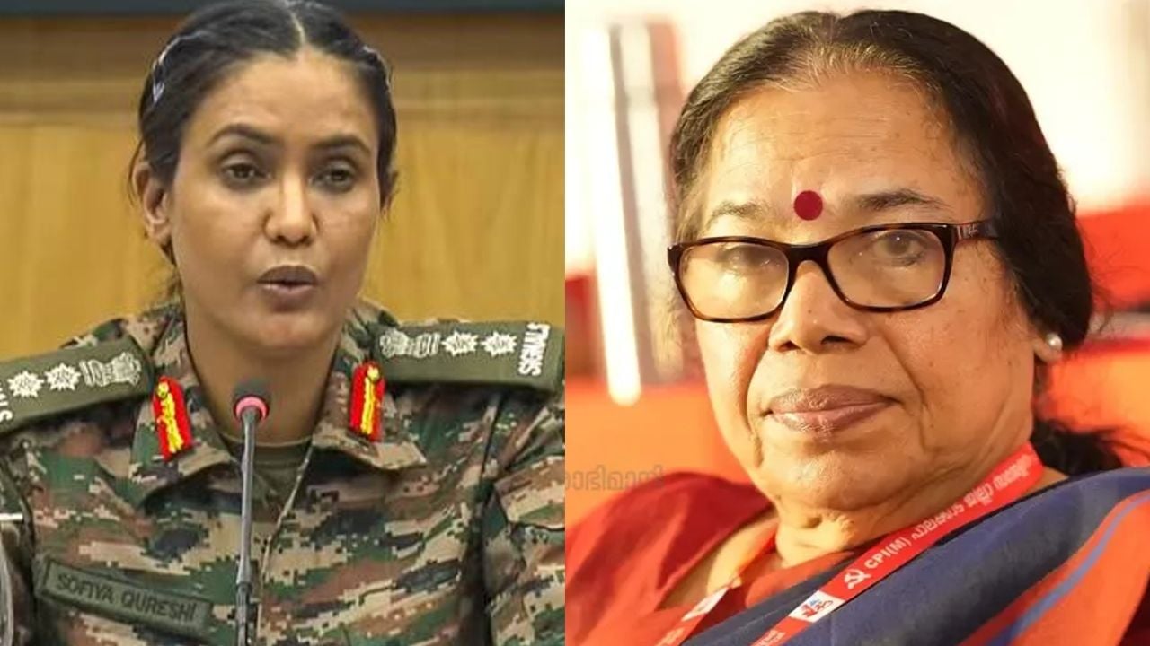 sofia qureshi pk sreemathy