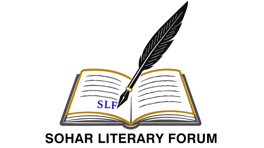 sohar