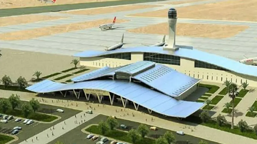 sohar airport
