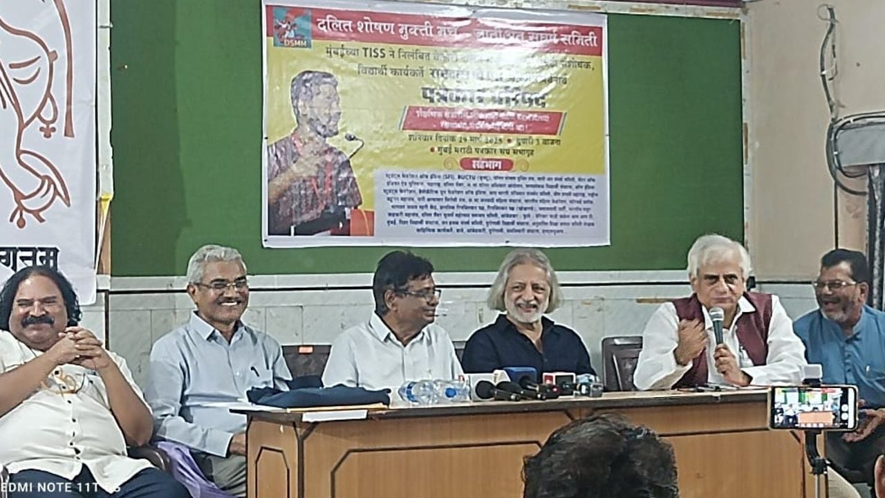 Ramadas solidarity meet