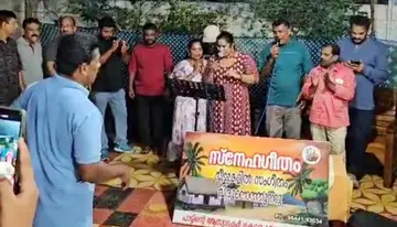 Songs are being brought into homes to bring families closer together through the love of song.