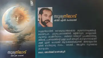 soorya nilavu book