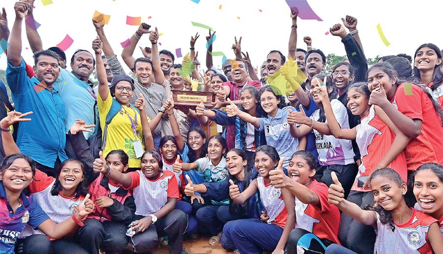 sports meet