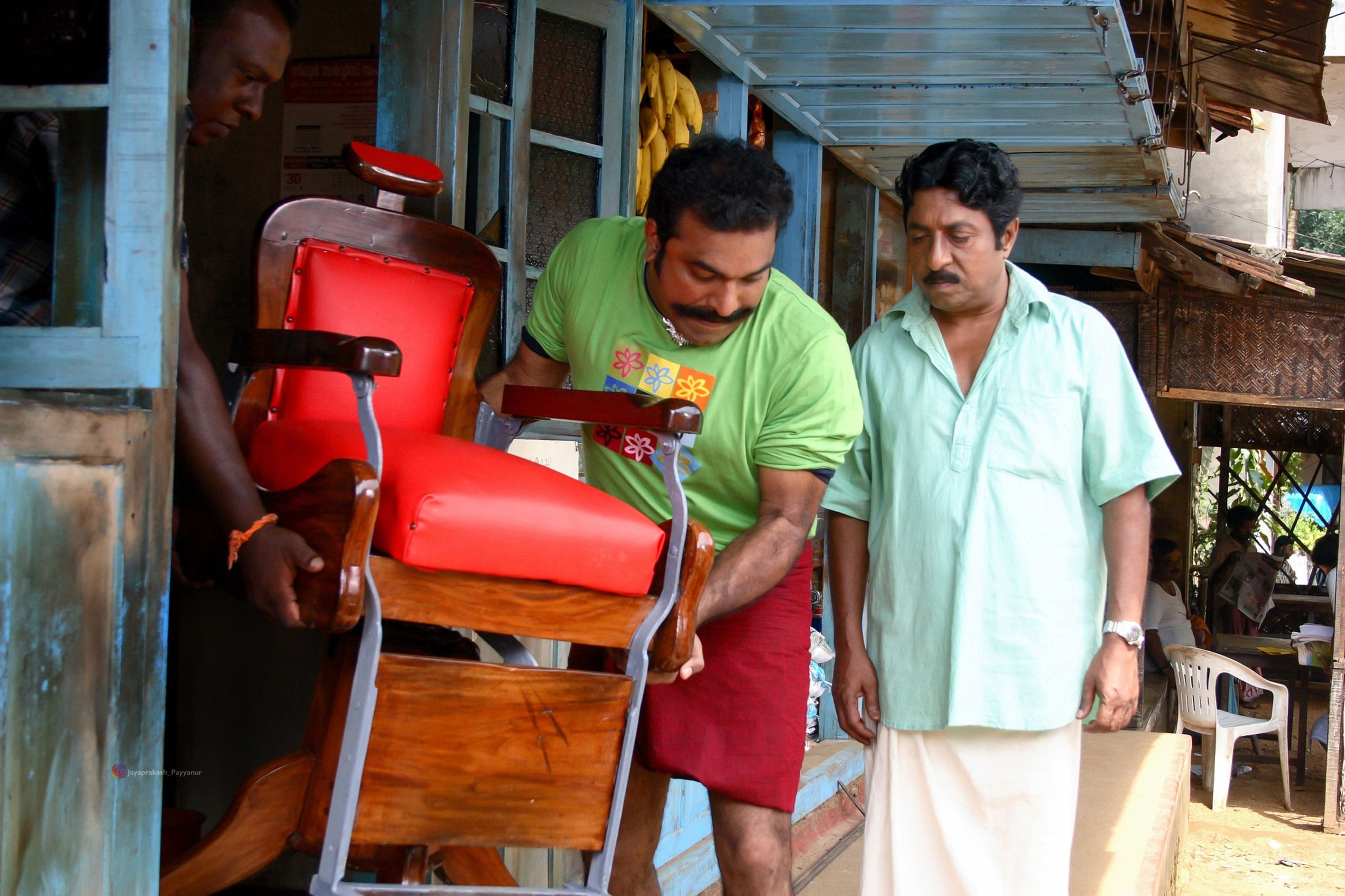 ‘കഥ പറയുമ്പോൾ’ ഫോട്ടോ: ജയപ്രകാശ്‌ പയ്യന്നൂർ