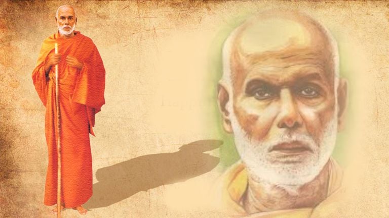 Sreenarayana Jayanthi