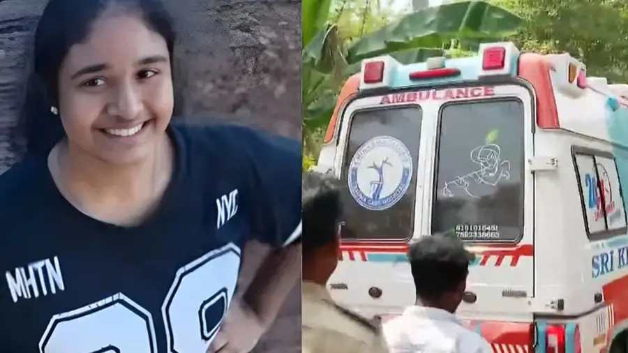 sreenanda