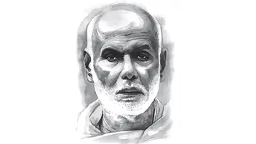 sree narayana jayanthi