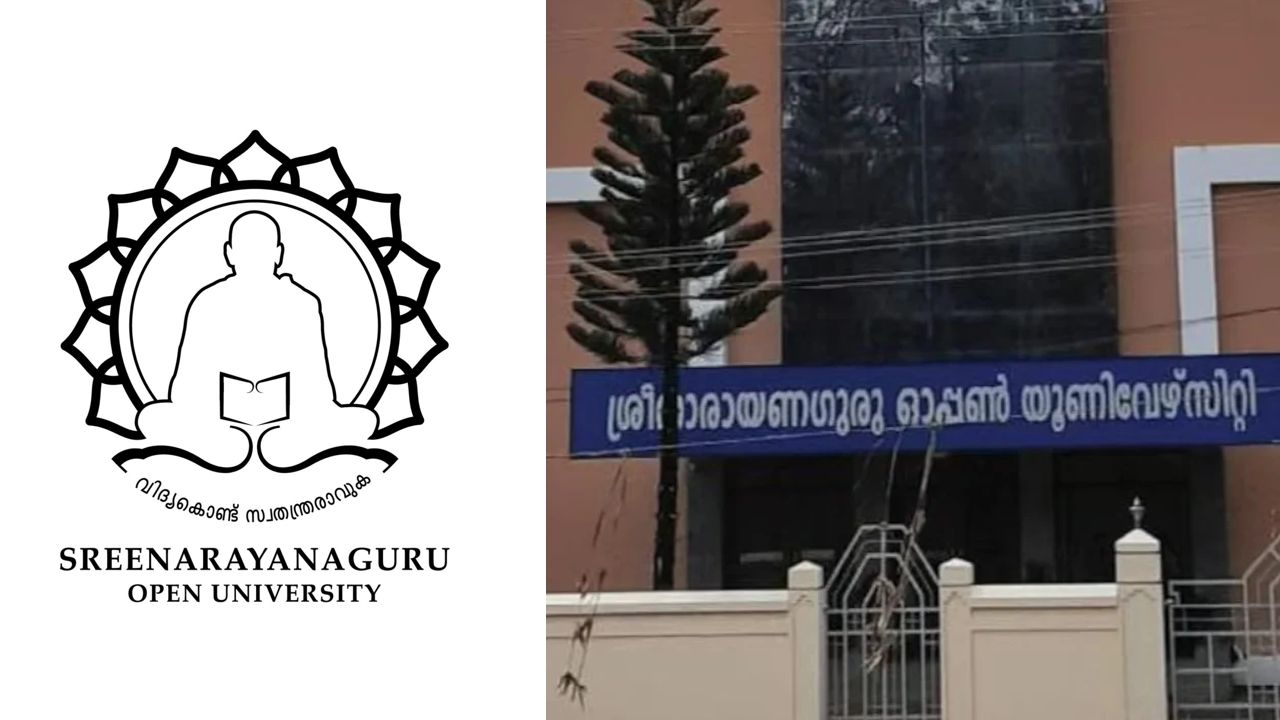 sreenarayanaguru open university