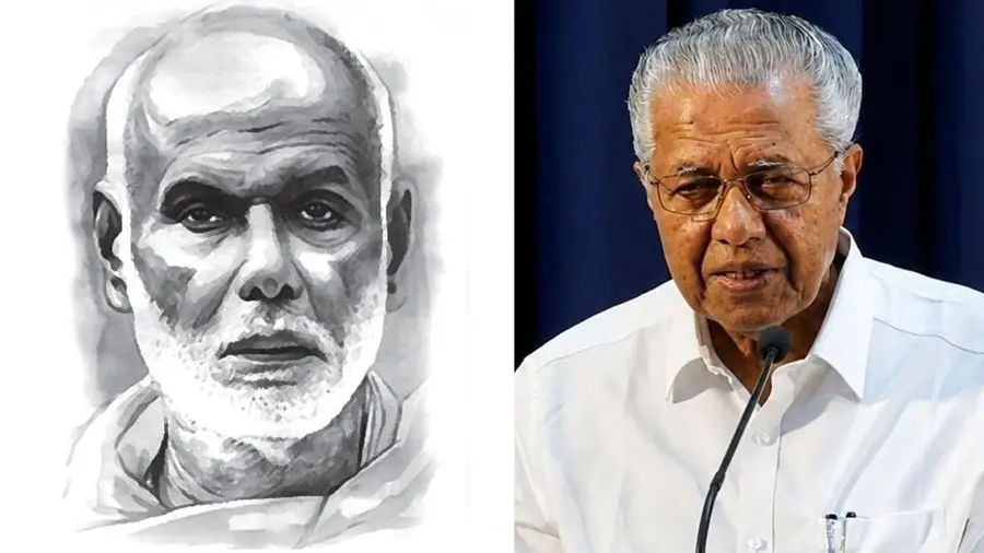 sreenarayana guru pinarayi vijayan