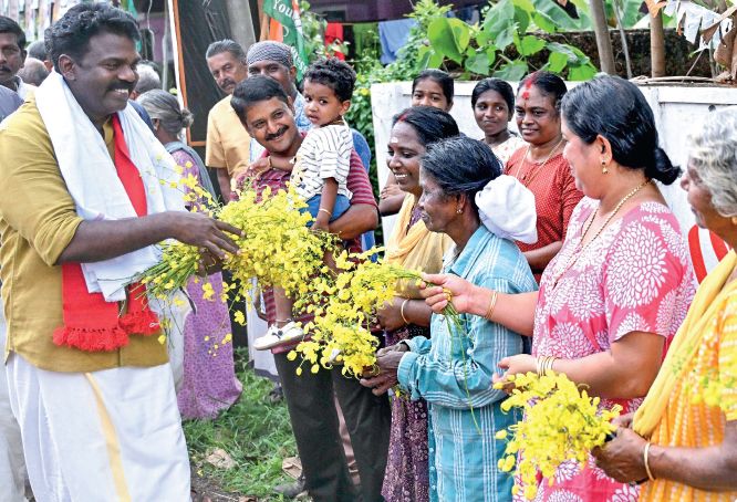 kunnathunad
