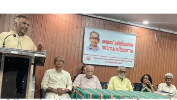 k sreenivasan