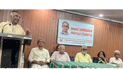 k sreenivasan