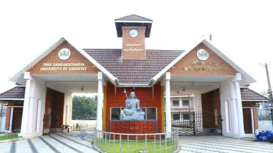 kaladi sreeshankara college