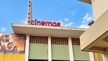 sridar cinemas