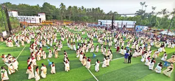 kudumbasree