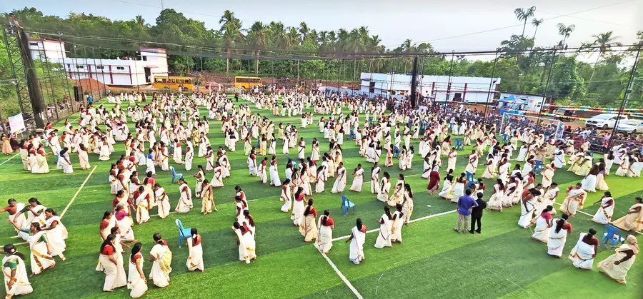 kudumbasree