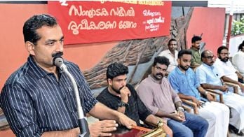  organizing committee