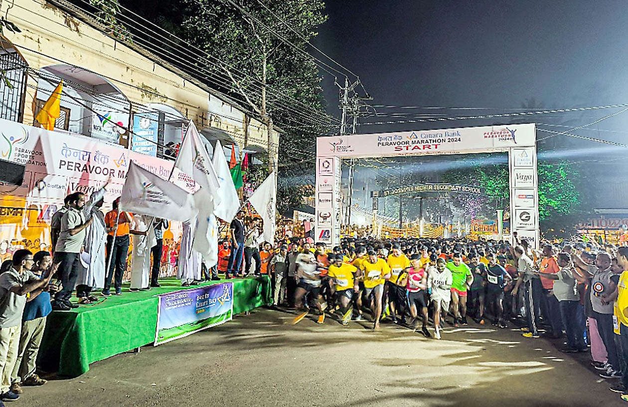 പേരാവൂർ മാരത്തൺ