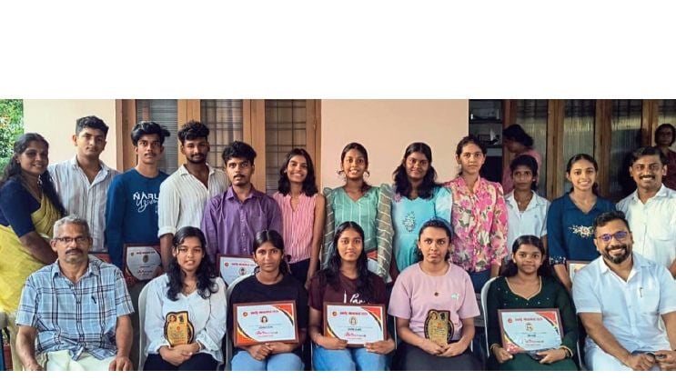 Congratulations