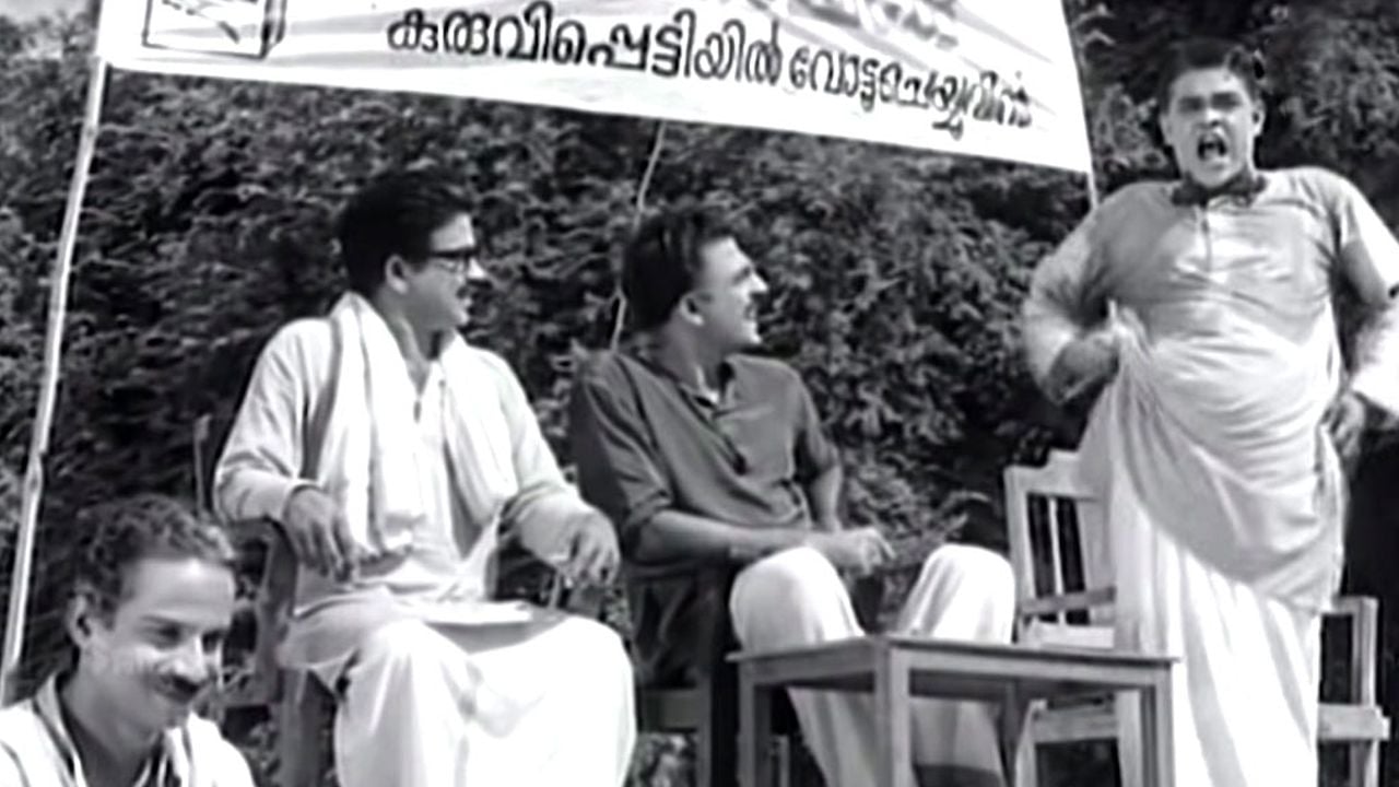 sthanarthi saramma