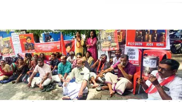 protest